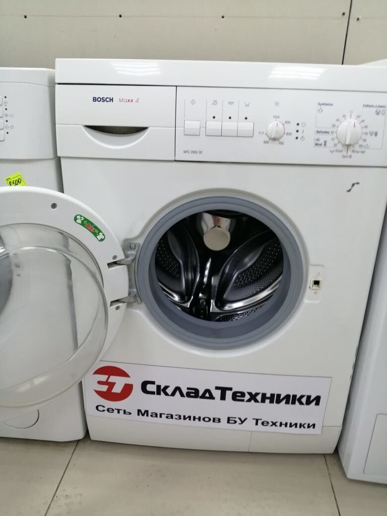 Стиральная машина Bosch WFC2063OE Maxx 4